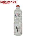 亀山堂の天然にがり(1000mL)【HOF01】【rank_...