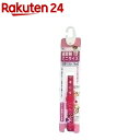 ねこモテ NM カラット柄猫首輪ミニ ピンク(1コ入)【ねこモテ】