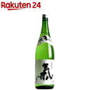 氣 黒糖焼酎 25度(1800mL)