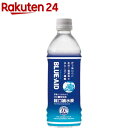 BLUE-AID 経口補水液(500mL)...