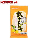 今岡製菓 れもん湯(12g*5袋入)【今岡製菓】