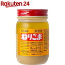 ユウキ食品 業務用 ねりごま(400g)【ユウキ食品(you...