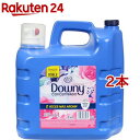 メキシコダウニー アロマフローラル(8.5L*2コセット)【ダウニー(Downy)】【送料無料】