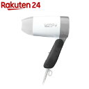 テスコム ヘアードライヤー グレー TU20-H(1セット)...