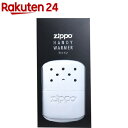 ZIPPO ハンディウォーマー ボディ オイル充填式カイロ ...