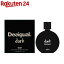デシグアル ダーク オードトワレ(100mL)