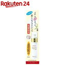 米ぬか美人 美人モイストジェル(40mL)【米ぬか美人】...