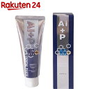 Ai+Pデンタルペースト(100g)【KENPO_07】...