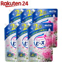フレグランスニュービーズジェル つめかえ用 特大サイズ(1....