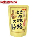 福寿 レトルト比内地鶏スープ(200g)