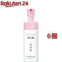 コラージュフルフル 泡石鹸 ピンク(150ml*6個セット)【コラージュフルフル】