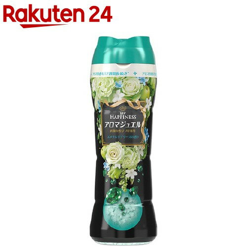 レノアハピネス アロマジュエル エメラルドブリーズの香り 本体 香り付け専用剤(520mL)【レノアハピネス アロマジュエル】