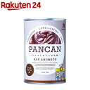 パンの缶詰 チョコクリーム(100g)【パンの缶詰】