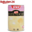 SSK 白桃 国産品(JAS)(425g)【SSK】