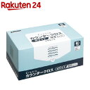 クレシア カウンタークロス厚手 ホワイト(60枚入)【クレシ...