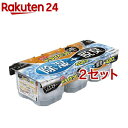 備長炭ドライペット 除湿剤 使い捨てタイプ(420ml*3個入*2セット)【備長炭ドライペット】