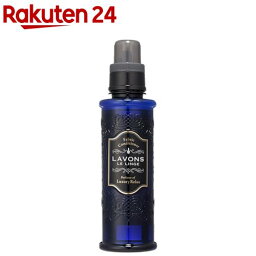 <strong>ラボン</strong> 柔軟剤 <strong>ラグジュアリー</strong>リラックス(600ml)【ラ・ボン ルランジェ】[花粉吸着防止]