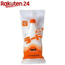 純製 ラード(200g)