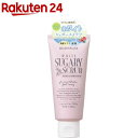 ボディプレックス ホワイトシュガリースクラブ(80g)