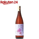 むらさき浪漫 芋焼酎 25度(1800mL)