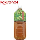 三陽茶荘 緑茶(2L)