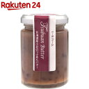 北海道産小豆のつぶあんバター(130g)