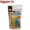 クオリス セキセイインコ 若鳥用 皮ムキタイプ(400g)【...