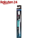 システマ ハブラシ レギュラー 4列 ふつう(1本入)【シス...