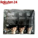 HALEO(ハレオ) アイソコアブラックオプス ココアムース(25g*30食)【送料無料】