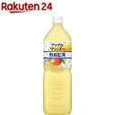 アップルマンゴー&カルピス(1500mL*8本入)【カルピス】