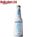 ブラッセリーライオン5(330mL)