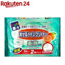 キレイ楽々 除菌 流せるトイレクリーナー オレンジの香り(24枚入*2コパック)【キレイ楽々】
