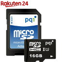 PQI microSDHCカード 16GB MS1