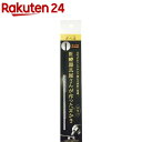 足立ブランド 医療器具屋さんが作った耳かき 匠の技 2mm*...