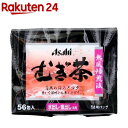 アサヒ むぎ茶 1L用バッグ(56包)【アサヒ】
