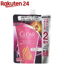 クリア モイスチャー&ケア濃厚ノンシリコンシャンプー 替(6...