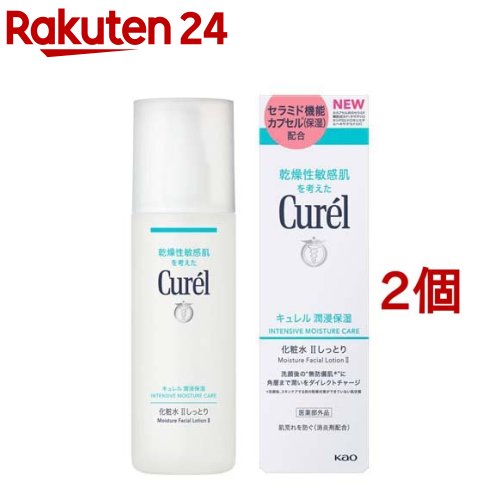 キュレル 潤浸保湿 化粧水 II しっとり(150ml*2コセット)【キュレル】