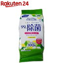 リファイン ノンアルコール除菌 ボトルつめかえ LD-107(100枚)