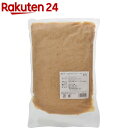 【訳あり】おからこんにゃく リカロペースト 業務用(1kg)【リカロ】