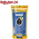 ルーネシモ アワスター 超かため ブルー(1枚入)【アワスタ...