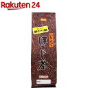 国太楼 いり立てほうじ茶(200g)