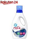アリエール 洗濯洗剤 液体 イオンパワージェル サイエンスプ...