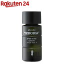 エロイカ アフターシェーブローション(120mL)【EROICA(エロイカ)】
