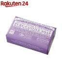 ドクターブロナー マジックソープバー ラベンダー 正規品(1...