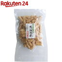 【訳あり】庄内平野 揚げ潮あられ(80g)【庄内協同ファーム...