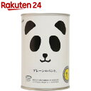 フェイス パンの缶詰 プレーン(160g)