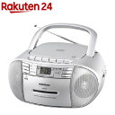 CDラジオカセットレコーダー 550S(1台)