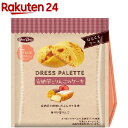 ドレスパレット 安納芋とりんごのケーキ(54g)