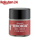 エロイカ スキンクリーム(43g)【EROICA(エロイカ)...