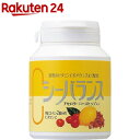 ウメケン C-バランス(90g)【ウメケン】
